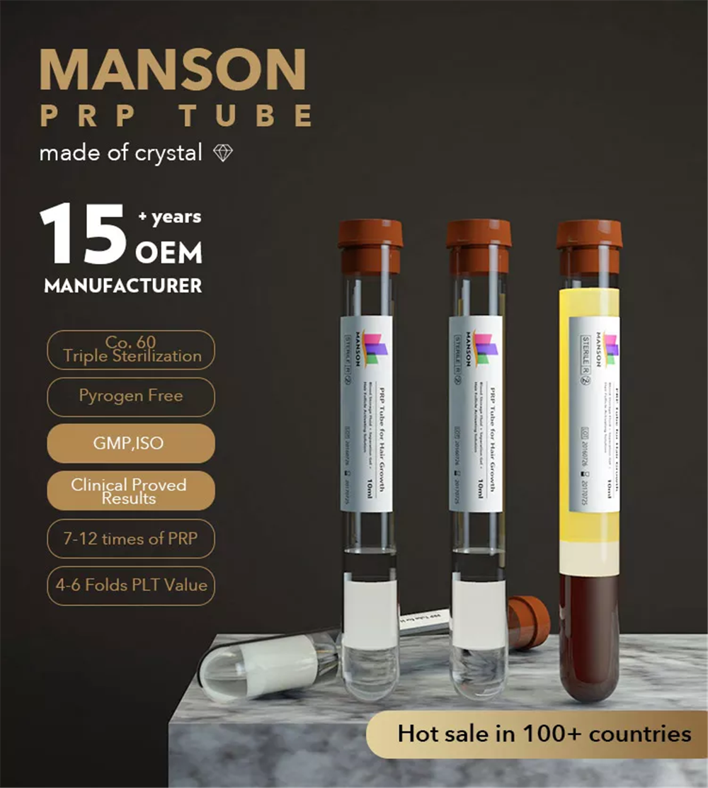 MANSON Hair PRP Tube 10 ml (1)